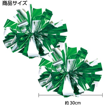 ハンドフリーチアポンポン アーテック(学校教材・教育玩具)