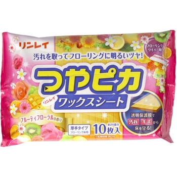 つやピカワックスシート リンレイ