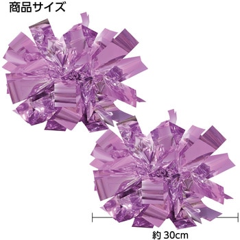ハンドフリーチアポンポン アーテック(学校教材・教育玩具)