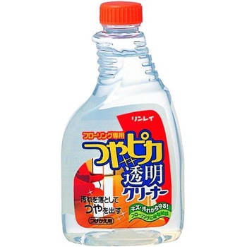 ツヤピカ透明クリーナー リンレイ