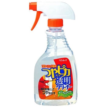 ツヤピカ透明クリーナー リンレイ