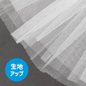 フリフリスカート アーテック(学校教材・教育玩具)
