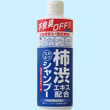 - �f�I�^���j���O�V�����v�[ �R�X���e�b�N�X���[�����h 89848394