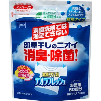 - fItbV^Cv 60 jgY 89848412