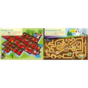 しろくまーん2 おとめのなみだを・・・ アーテック(学校教材・教育玩具)
