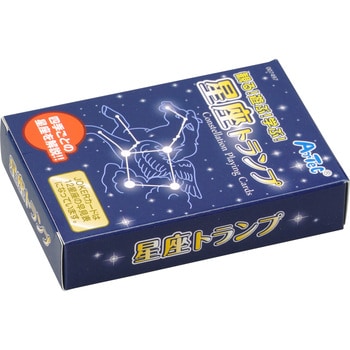 7497 星座トランプ 1個 アーテック(学校教材・教育玩具) 【通販