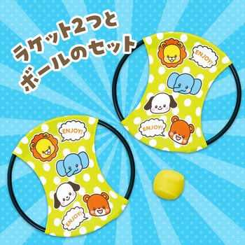 アニマルポンポンバウンド アーテック[学校教材・教育玩具]