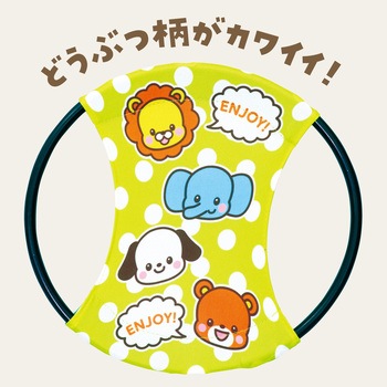 アニマルポンポンバウンド アーテック[学校教材・教育玩具]