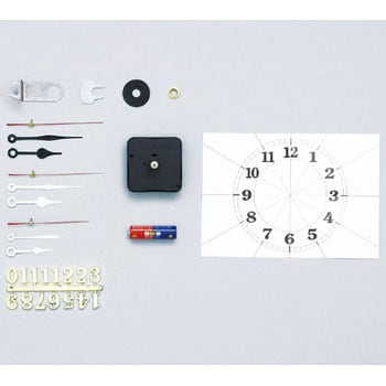 13186 クォーツ時計Cセット 1個 アーテック(学校教材・教育玩具