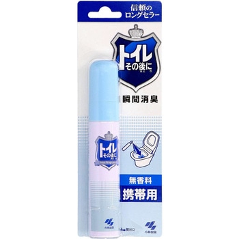 トイレその後に 携帯用 小林製薬