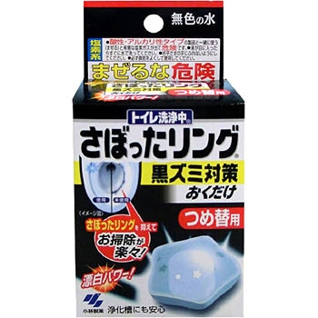 - トイレ洗浄中さぼったリングおくだけ 小林製薬 89849733