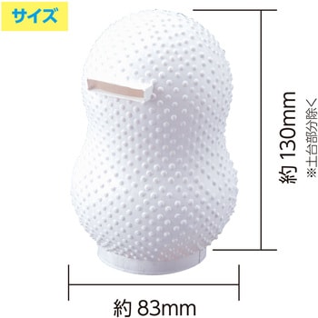 粘土の貯金箱芯材 アーテック[学校教材・教育玩具]