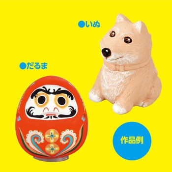 粘土の貯金箱芯材 アーテック[学校教材・教育玩具]
