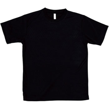 ATドライTシャツ 150g ポリ100% LL アーテック(学校教材・教育玩具)