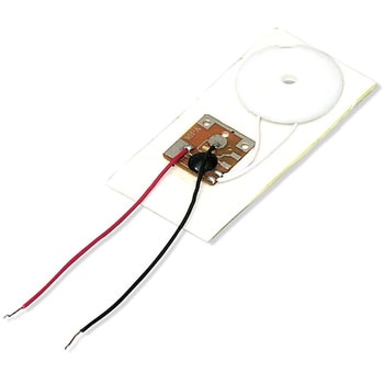 電子オルゴール アーテック(学校教材・教育玩具)