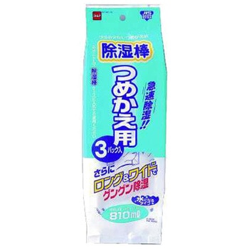 除湿棒 ニトムズ