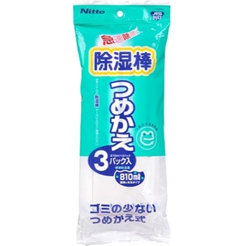 除湿棒 ニトムズ