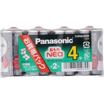 マンガン乾電池 Panasonic(パナソニック)