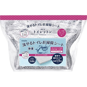 えりえーるさま専用 ネピアトイレットン大判×2個パック 1個(10枚) 王子ネピア 【通販