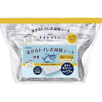 しろろ ネピアトイレットン大判ハーフ2コパック 1個(20枚) 王子ネピア