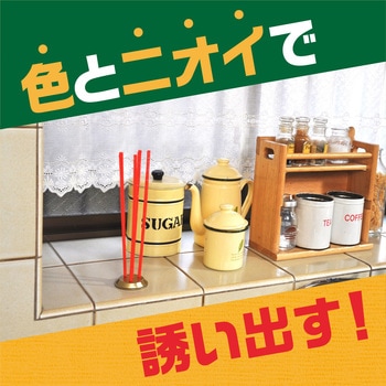 ハエとり棒 アース製薬