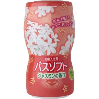 バスソフト オカモト[安全靴・作業靴] 入浴剤/入浴液 【通販モノタロウ】