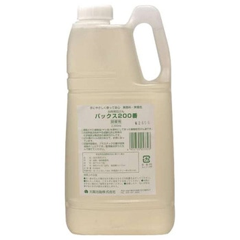 パックス200番 太陽油脂