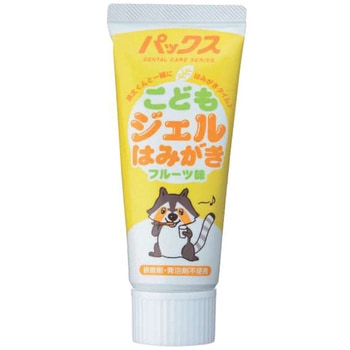 パックスこどもジェルはみがき 太陽油脂