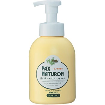 - �p�b�N�X�i�`�������n���h�\�[�v ���z���� �A�^�C�v 89853434