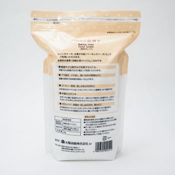 パックス重曹F(食品グレード) 太陽油脂