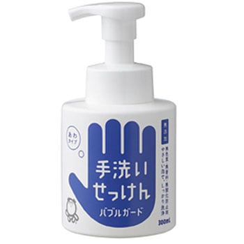 バブルガード シャボン玉販売