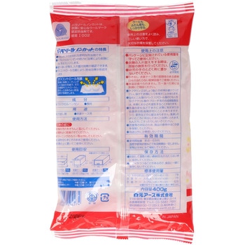 パラゾールノンカット 白元