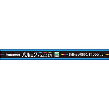 FL15ECW パルックCOOL直管 1個 Panasonic(パナソニック) 【通販