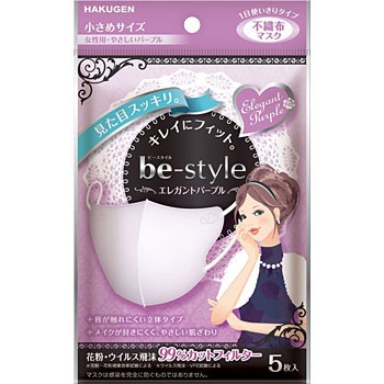 実寸サイズ 特撮風マスク 着用タイプ 1枚】FASHIONABLE MASK 立体 ふつうサイズ 1枚入 RN-FA1SUF