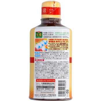 ひきしめ生葉液 小林製薬