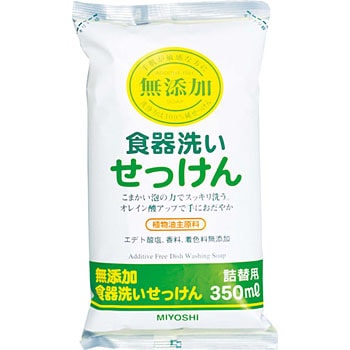 - ���Y���H��􂢂������� �~���V�Ό� �t�̃^�C�v 89855053