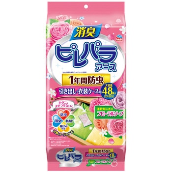 ピレパラアース柔軟剤の香り アース製薬