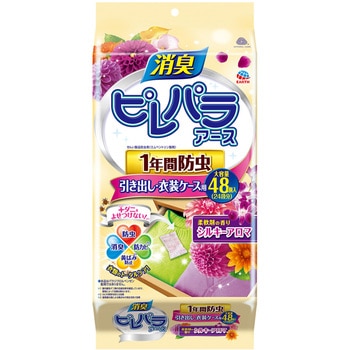 - �s���p���A�[�X�_��܂̍��� �A�[�X���� 89855254