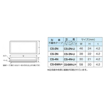 カードホルダー カメダデンキ