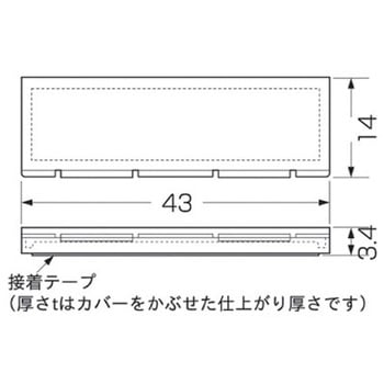 カードホルダー カメダデンキ