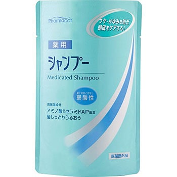 ファーマa弱酸性薬用シャンプー 熊野油脂 詰替用 1個 400ml 通販モノタロウ