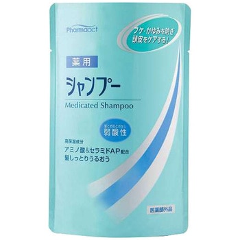 ファーマA弱酸性薬用シャンプー 熊野油脂