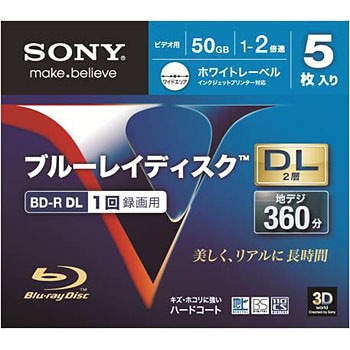 5BNR2VDPS2 u[CR2w5P SONY 89857144