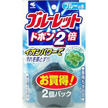 ブルーレットドボン2倍 1パック(2個) 小林製薬 【通販サイトMonotaRO】