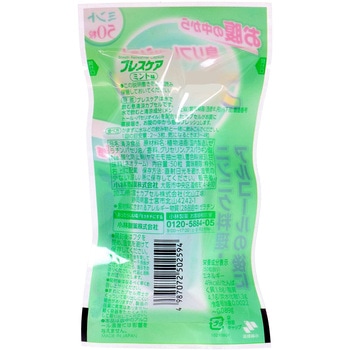 ブレスケア 小林製薬