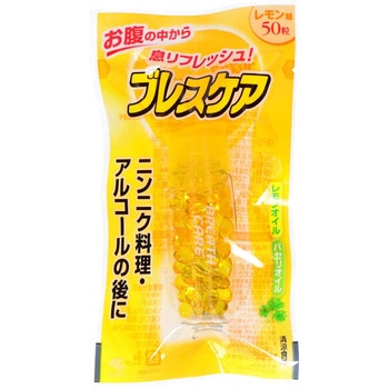 ブレスケア 小林製薬