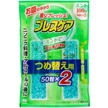 ブレスケア 小林製薬