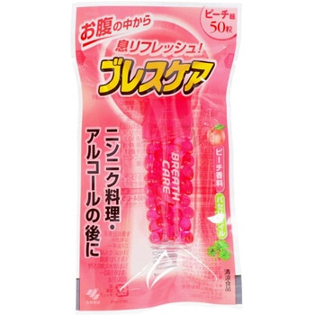 ブレスケア 小林製薬