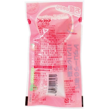 ブレスケア 小林製薬