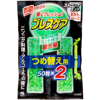 ブレスケア 小林製薬